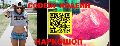 твердый Кунгур
