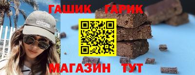 твердый Кунгур