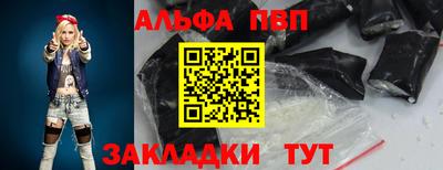 твердый Кунгур