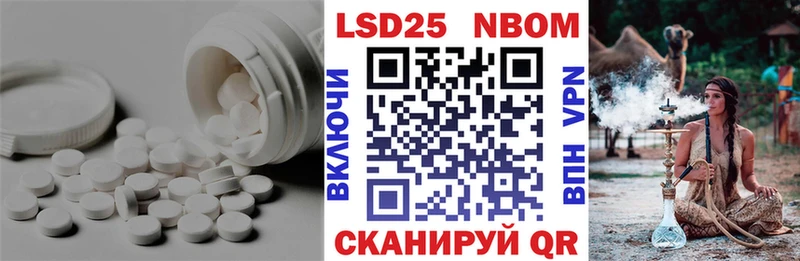 kraken как войти  что такое наркотик  Старая Купавна  это формула  LSD-25 экстази кислота 