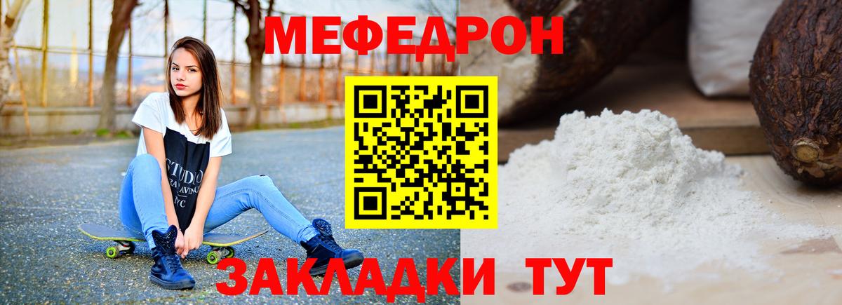 ГАШИШ Старая Купавна