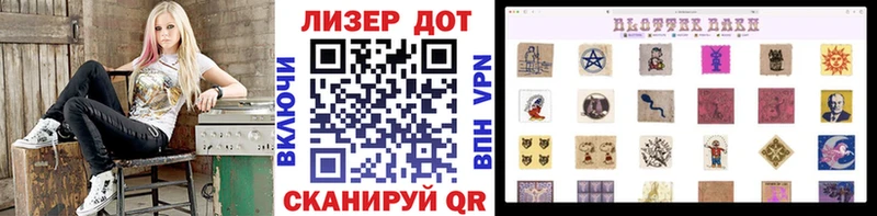 Марки NBOMe 1,5мг  blacksprut как войти  Старая Купавна 